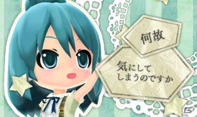 3DS「初音ミク and Future Stars Project mirai」、ARモードやPVコメントの使い方を紹介！ 楽曲やコスチュームのおさらい情報もお届けの画像8