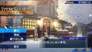 PSP「シャイニング・ブレイド」、各国家やキャラクターたちの状況をおさらい―ゲームプレイのポイントとなるシステムも紹介！の画像42