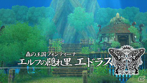 PSP「シャイニング・ブレイド」、各国家やキャラクターたちの状況をおさらい―ゲームプレイのポイントとなるシステムも紹介！の画像13