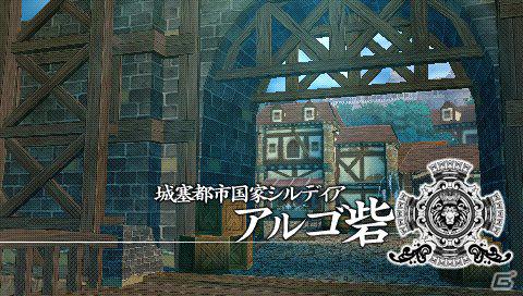 PSP「シャイニング・ブレイド」、各国家やキャラクターたちの状況をおさらい―ゲームプレイのポイントとなるシステムも紹介！の画像2