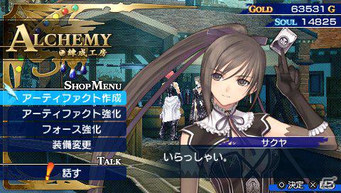 PSP「シャイニング・ブレイド」、各国家やキャラクターたちの状況をおさらい―ゲームプレイのポイントとなるシステムも紹介！の画像38