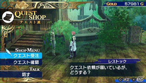 PSP「シャイニング・ブレイド」、各国家やキャラクターたちの状況をおさらい―ゲームプレイのポイントとなるシステムも紹介！の画像45