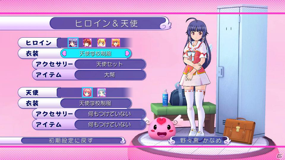 PS3「ぎゃる☆がん」“プライベート水着”などゲーム内で入手できる衣装が全て明らかに！DLC開放も継続して実施の画像16