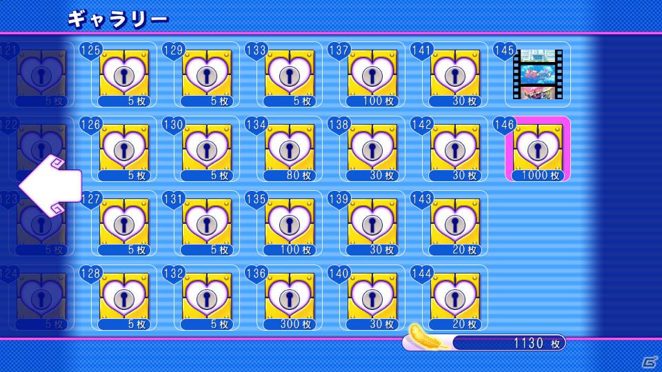 PS3「ぎゃる☆がん」“プライベート水着”などゲーム内で入手できる衣装が全て明らかに！DLC開放も継続して実施の画像2