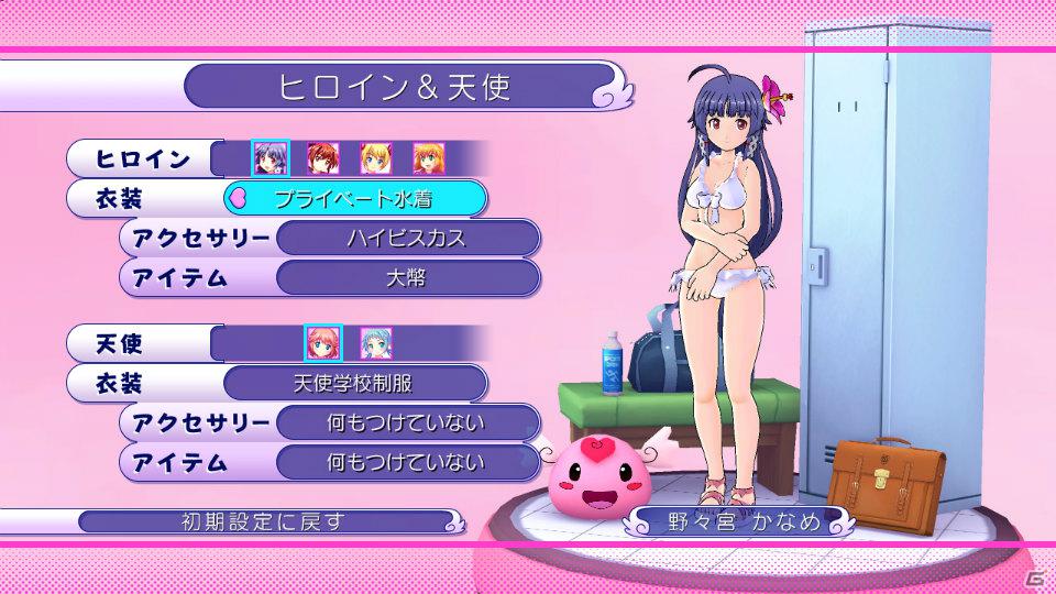 PS3「ぎゃる☆がん」“プライベート水着”などゲーム内で入手できる衣装が全て明らかに！DLC開放も継続して実施の画像25