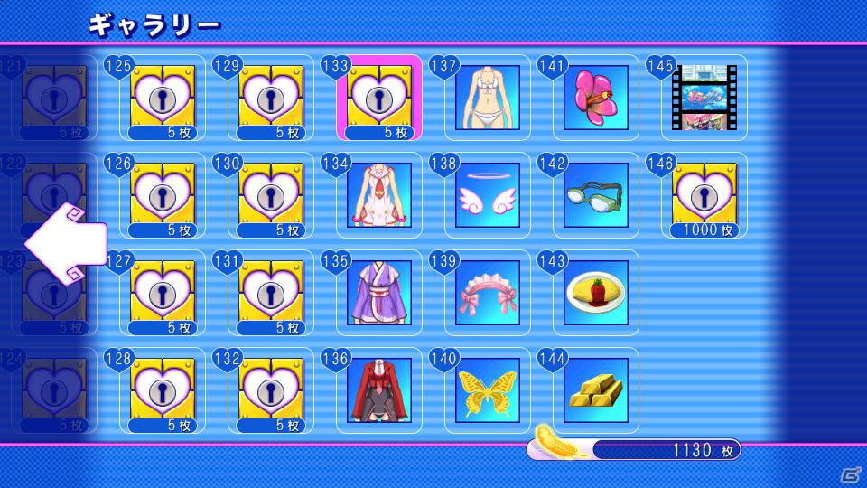 PS3「ぎゃる☆がん」“プライベート水着”などゲーム内で入手できる衣装が全て明らかに！DLC開放も継続して実施の画像3