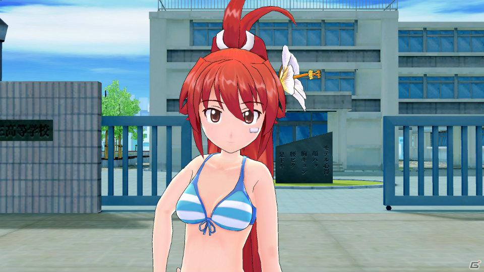 PS3「ぎゃる☆がん」“プライベート水着”などゲーム内で入手できる衣装が全て明らかに！DLC開放も継続して実施の画像33