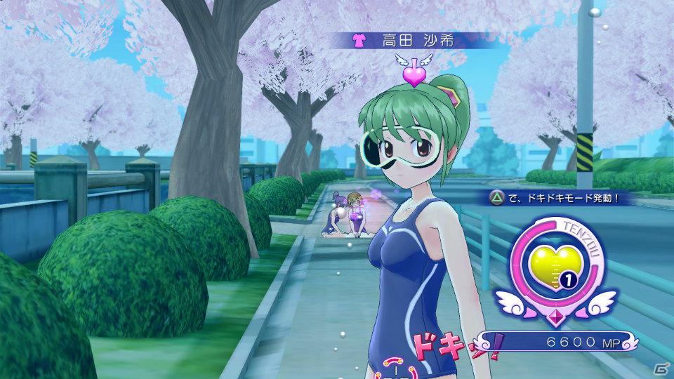 PS3「ぎゃる☆がん」“プライベート水着”などゲーム内で入手できる衣装が全て明らかに！DLC開放も継続して実施の画像45
