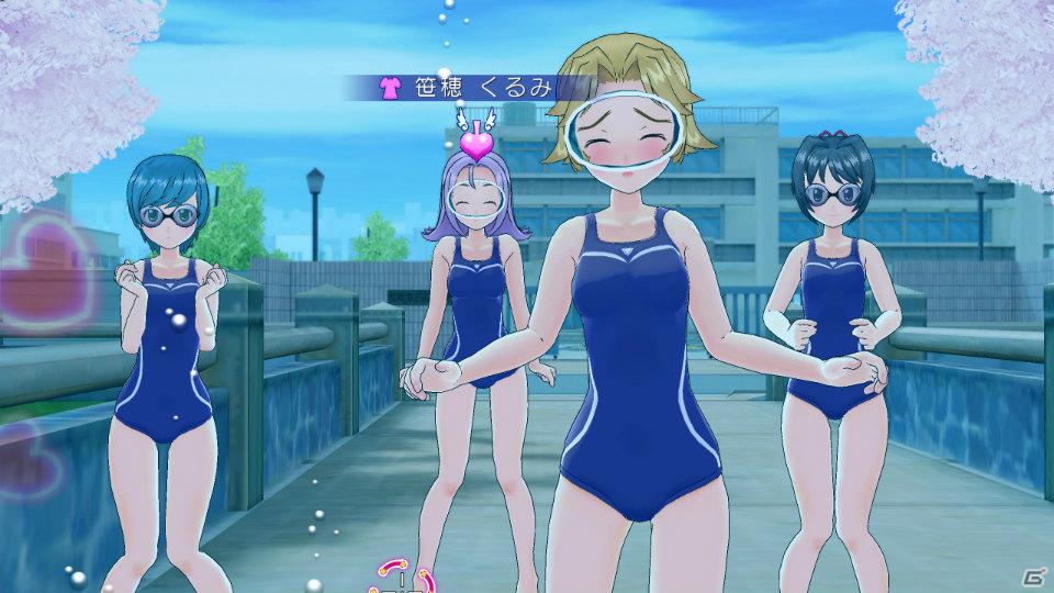 PS3「ぎゃる☆がん」“プライベート水着”などゲーム内で入手できる衣装が全て明らかに！DLC開放も継続して実施の画像46