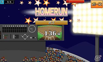 「ファミスタ」がナムコスターズを引き連れてAndroidで開幕！「ファミスタタタタッチ」のサービス開始の画像1