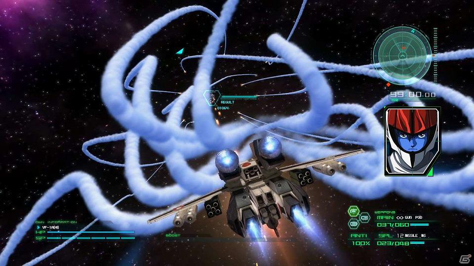 劇場版映像とゲーム「私の彼はパイロット2012」を収録！PS3「超時空要塞マクロス～愛・おぼえていますか～ Hybrid Pack」7月26日発売の画像15