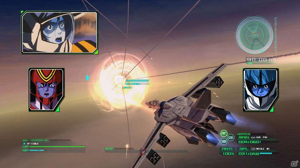 劇場版映像とゲーム「私の彼はパイロット2012」を収録！PS3「超時空要塞マクロス～愛・おぼえていますか～ Hybrid Pack」7月26日発売の画像16
