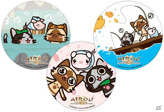 「AIROU Flower Series」の新作グッズが登場！「月刊アイルーニュース Vol.14」を公開の画像8
