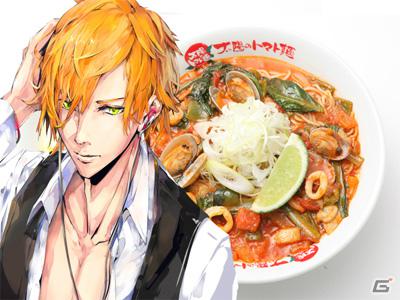 「擬人カレシ」でラーメンチェーン店「太陽のトマト麺」とのコラボキャンペーンが4月1日より実施の画像1