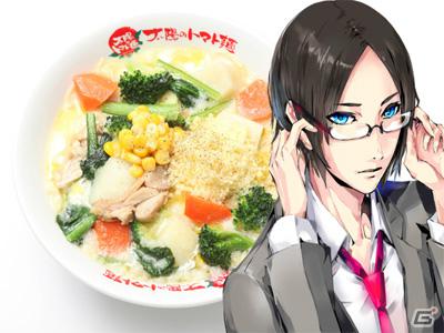 「擬人カレシ」でラーメンチェーン店「太陽のトマト麺」とのコラボキャンペーンが4月1日より実施の画像2
