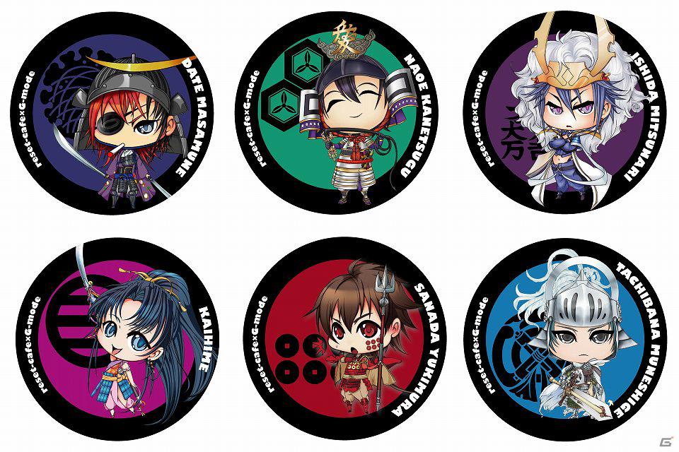 Gモード初のコラボレーションカフェが3月30日オープン決定！コラボメニュー第一弾は「戦国☆パラダイス」の画像4