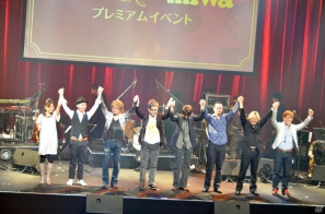 迫力の生演奏にダンスパフォーマンス、miwaさんによるアコースティックライブも行われた「リズム怪盗R×miwa プレミアムイベント」レポートの画像39