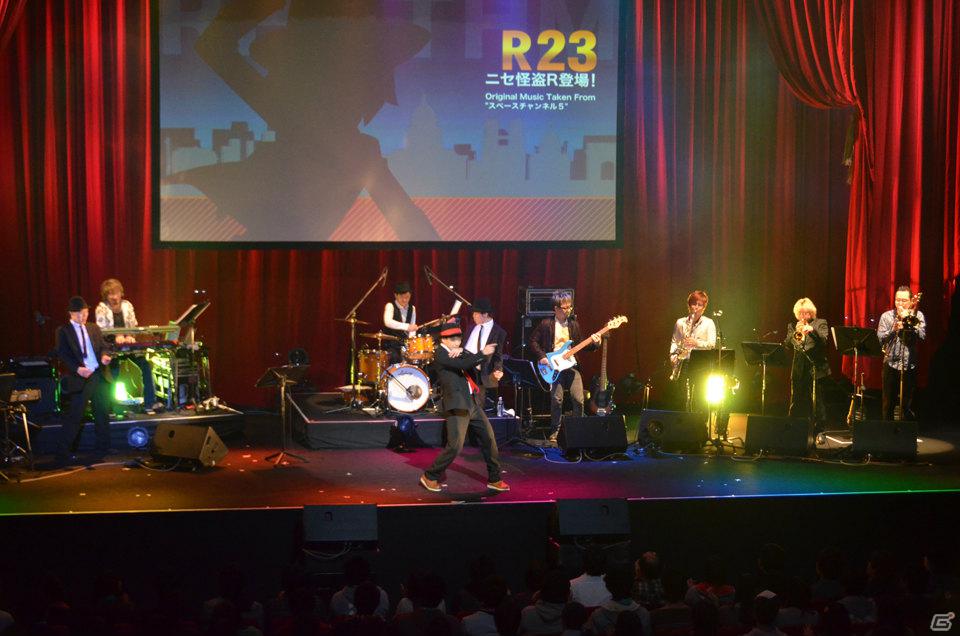 迫力の生演奏にダンスパフォーマンス、miwaさんによるアコースティックライブも行われた「リズム怪盗R×miwa プレミアムイベント」レポートの画像19