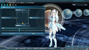 「ファンタシースターオンライン2」マグや新武器などクローズドβテストで実装される内容を一挙紹介！4月16日まで募集中のテスターは1000名分の専用枠を用意！の画像66