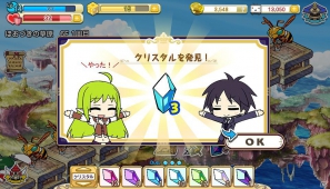ブラウザゲーム「アナザープリンセス」登場人物＆フィールドでの探検などゲームシステムの概要を公開の画像11