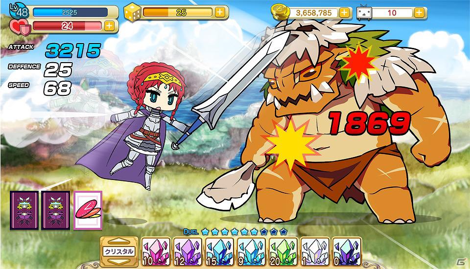 ブラウザゲーム「アナザープリンセス」登場人物＆フィールドでの探検などゲームシステムの概要を公開の画像15