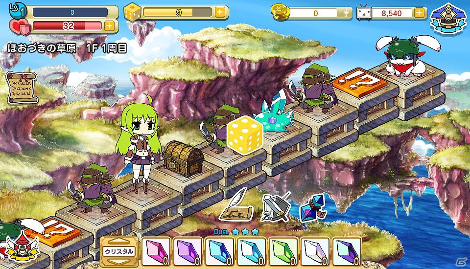 ブラウザゲーム「アナザープリンセス」登場人物＆フィールドでの探検などゲームシステムの概要を公開の画像2