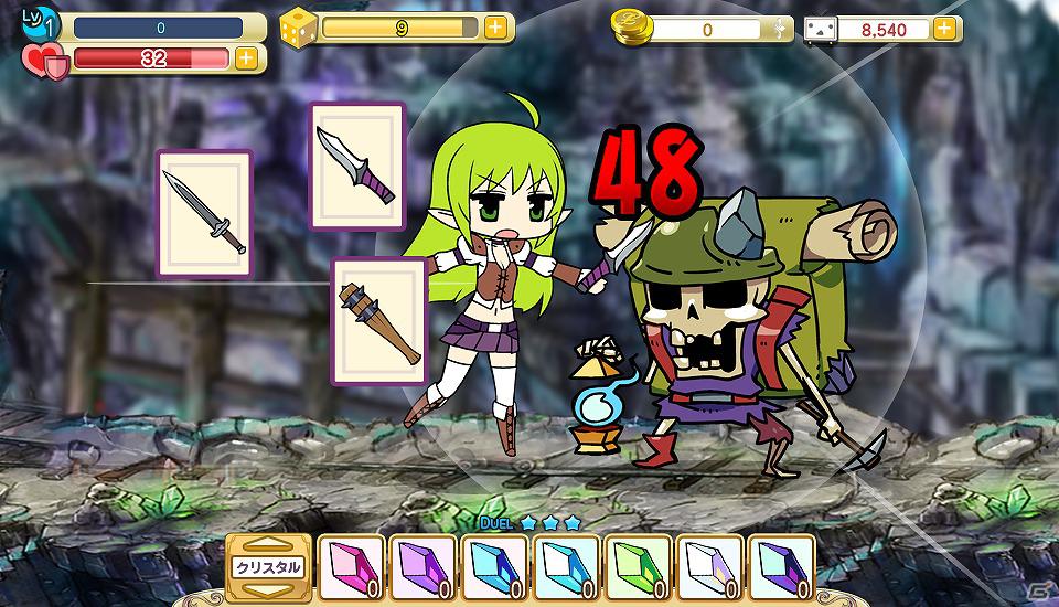 ブラウザゲーム「アナザープリンセス」登場人物＆フィールドでの探検などゲームシステムの概要を公開の画像5