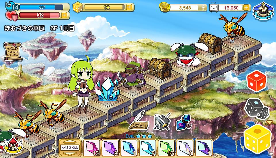 ブラウザゲーム「アナザープリンセス」登場人物＆フィールドでの探検などゲームシステムの概要を公開の画像9