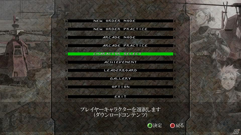 PS3/Xbox 360「アンダーディフィートHD」追加ダウンロードコンテンツ「追加プレイヤー“VKL7.04(V)W”」の配信が決定の画像11