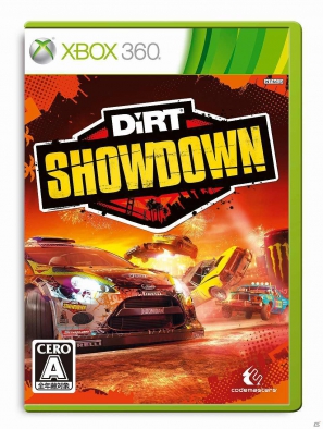 「DiRT」シリーズのスピンオフ作品として日本語版PS3/Xbox 360「DiRT Showdown」発売決定！ティザーサイト開設＆PVも公開の画像11