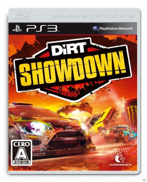 「DiRT」シリーズのスピンオフ作品として日本語版PS3/Xbox 360「DiRT Showdown」発売決定!ティザーサイト開設&PVも公開の画像12