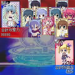 ゲーム・アニメキャラクター大集合カードバトル「超嫁大戦」が「ハンゲーム」にて配信開始の画像3