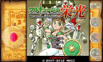 Android「ワルキューレの栄光」本日3月26日より配信開始―「ワルキューレ」シリーズのオリジナルアクションRPGが登場の画像1