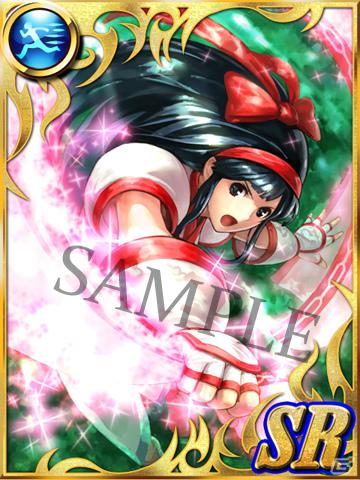 SNKプレイモア、GREEにてフィーチャーフォン向けソーシャルゲーム「SNKドリームバトル」を提供開始の画像11