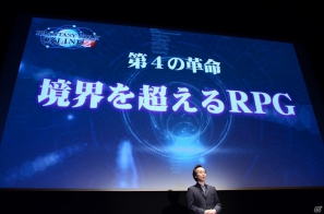 「ファンタシースターオンライン2」は2012年初夏にサービスイン―スマホ版やキャラクタークリエイト体験版の情報も発表されたメディアブリーフィングの内容をお届け！の画像2