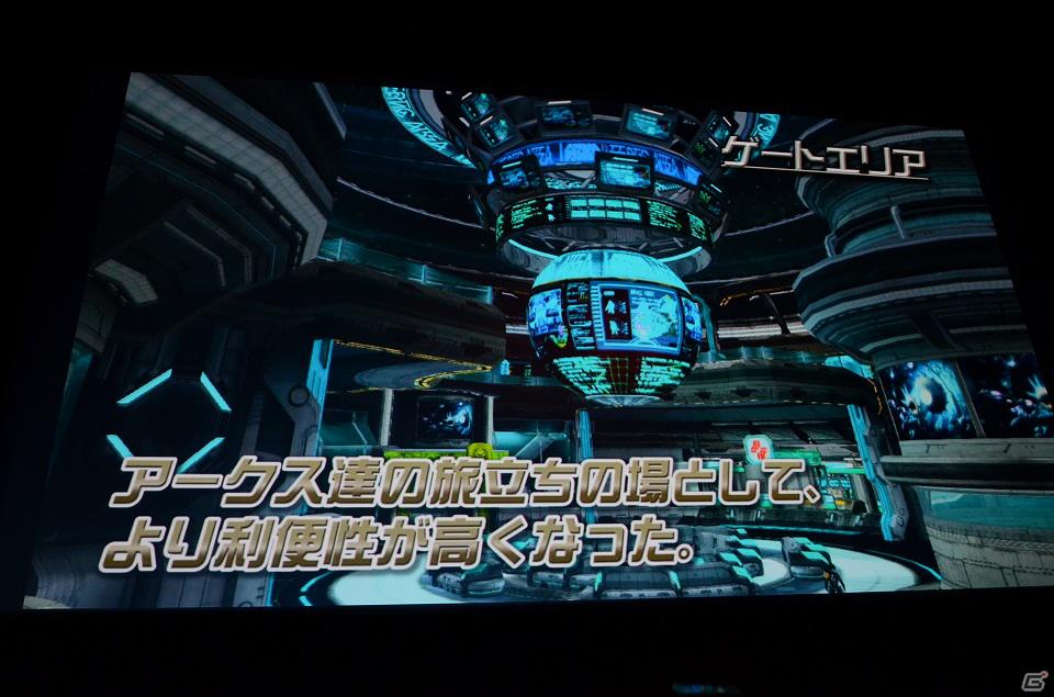 「ファンタシースターオンライン2」は2012年初夏にサービスイン―スマホ版やキャラクタークリエイト体験版の情報も発表されたメディアブリーフィングの内容をお届け！の画像17