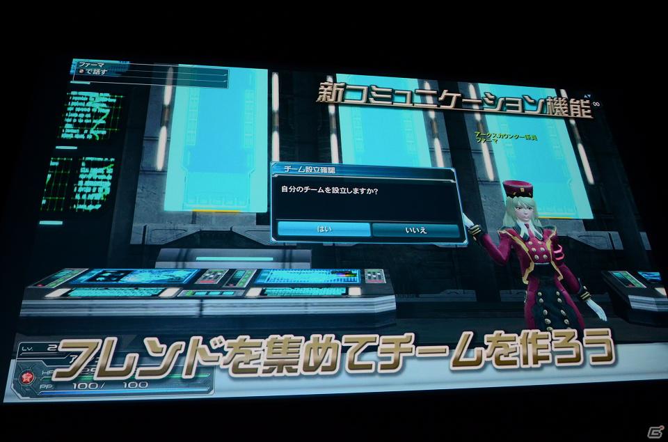 「ファンタシースターオンライン2」は2012年初夏にサービスイン―スマホ版やキャラクタークリエイト体験版の情報も発表されたメディアブリーフィングの内容をお届け！の画像39