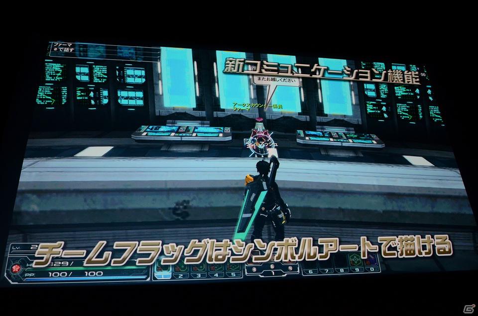 「ファンタシースターオンライン2」は2012年初夏にサービスイン―スマホ版やキャラクタークリエイト体験版の情報も発表されたメディアブリーフィングの内容をお届け！の画像40