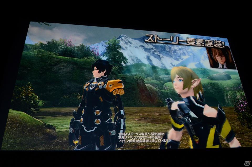「ファンタシースターオンライン2」は2012年初夏にサービスイン―スマホ版やキャラクタークリエイト体験版の情報も発表されたメディアブリーフィングの内容をお届け！の画像43