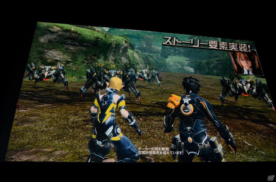 「ファンタシースターオンライン2」は2012年初夏にサービスイン―スマホ版やキャラクタークリエイト体験版の情報も発表されたメディアブリーフィングの内容をお届け！の画像44