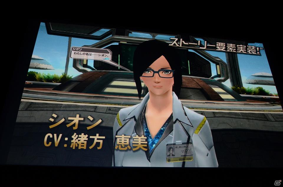 「ファンタシースターオンライン2」は2012年初夏にサービスイン―スマホ版やキャラクタークリエイト体験版の情報も発表されたメディアブリーフィングの内容をお届け！の画像48