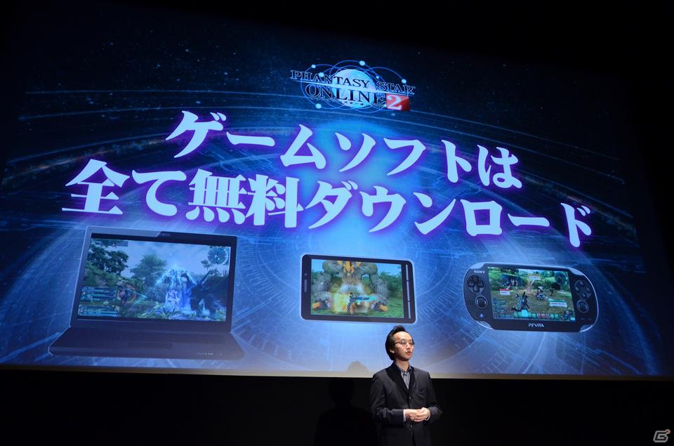 「ファンタシースターオンライン2」は2012年初夏にサービスイン―スマホ版やキャラクタークリエイト体験版の情報も発表されたメディアブリーフィングの内容をお届け！の画像5