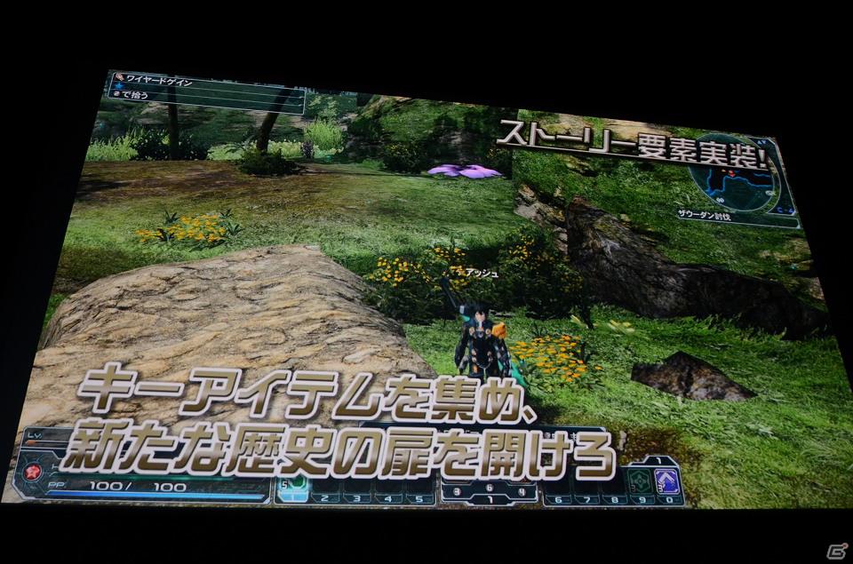 「ファンタシースターオンライン2」は2012年初夏にサービスイン―スマホ版やキャラクタークリエイト体験版の情報も発表されたメディアブリーフィングの内容をお届け！の画像53