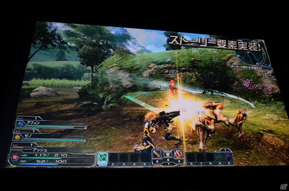 「ファンタシースターオンライン2」は2012年初夏にサービスイン―スマホ版やキャラクタークリエイト体験版の情報も発表されたメディアブリーフィングの内容をお届け！の画像58