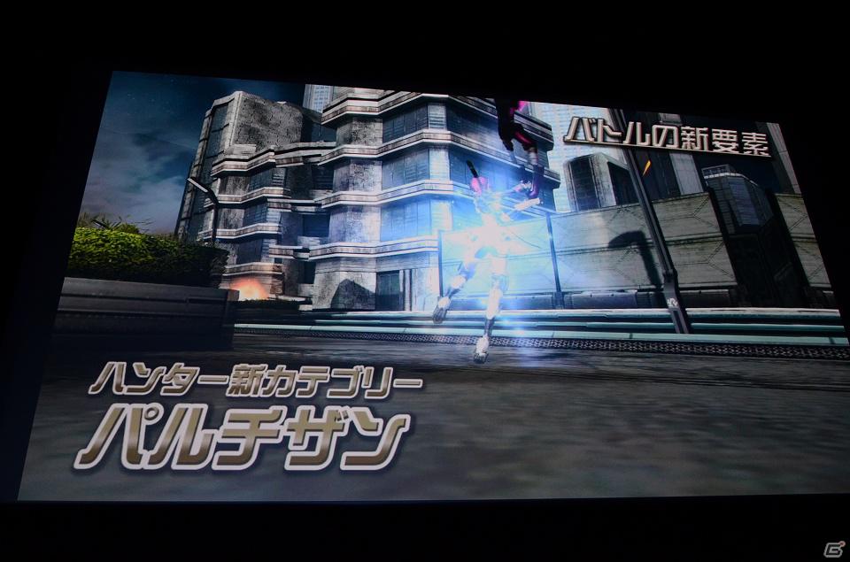 「ファンタシースターオンライン2」は2012年初夏にサービスイン―スマホ版やキャラクタークリエイト体験版の情報も発表されたメディアブリーフィングの内容をお届け！の画像59