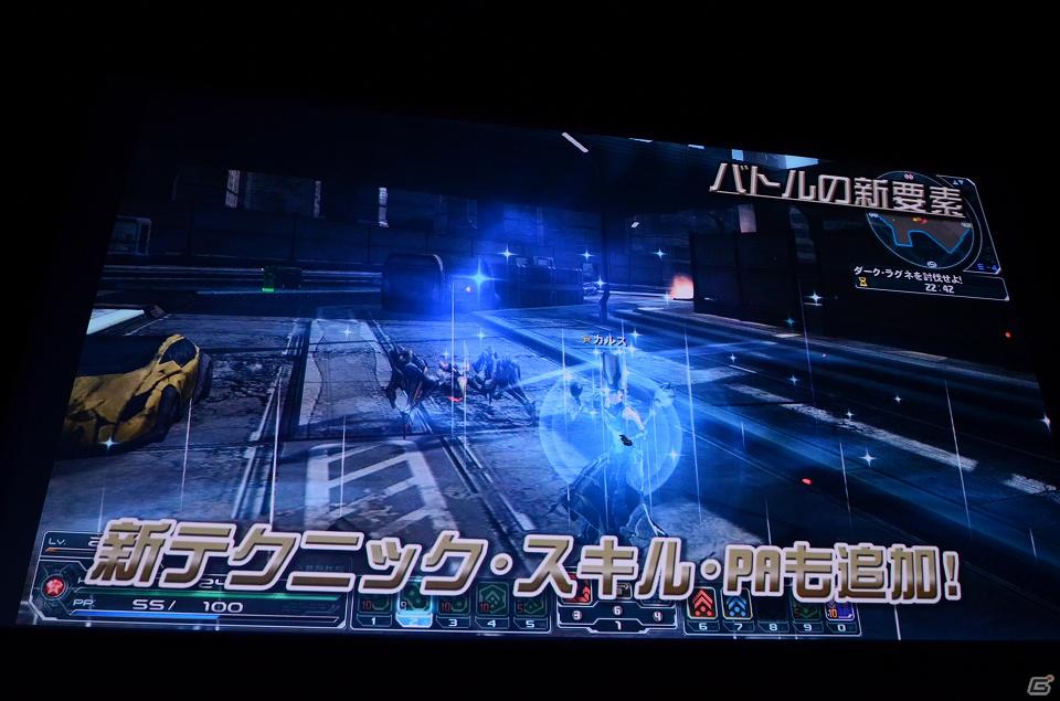 「ファンタシースターオンライン2」は2012年初夏にサービスイン―スマホ版やキャラクタークリエイト体験版の情報も発表されたメディアブリーフィングの内容をお届け！の画像67