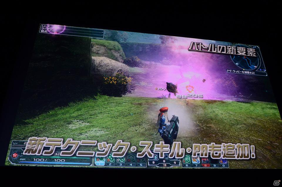 「ファンタシースターオンライン2」は2012年初夏にサービスイン―スマホ版やキャラクタークリエイト体験版の情報も発表されたメディアブリーフィングの内容をお届け！の画像68