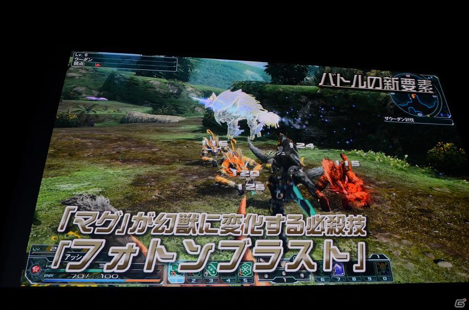 「ファンタシースターオンライン2」は2012年初夏にサービスイン―スマホ版やキャラクタークリエイト体験版の情報も発表されたメディアブリーフィングの内容をお届け！の画像71