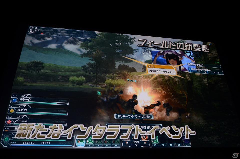 「ファンタシースターオンライン2」は2012年初夏にサービスイン―スマホ版やキャラクタークリエイト体験版の情報も発表されたメディアブリーフィングの内容をお届け！の画像72