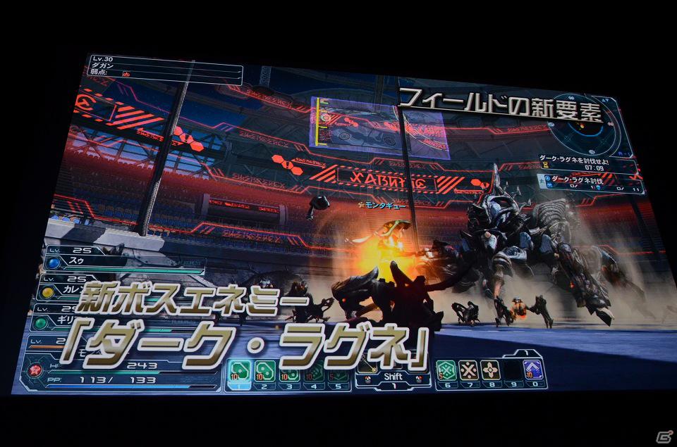 「ファンタシースターオンライン2」は2012年初夏にサービスイン―スマホ版やキャラクタークリエイト体験版の情報も発表されたメディアブリーフィングの内容をお届け！の画像74